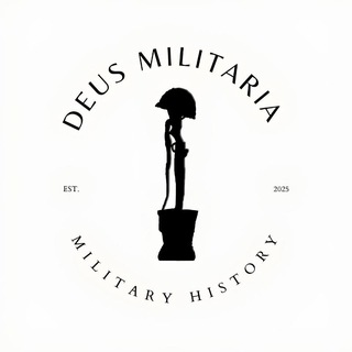 Deus Militaria