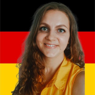 🇩🇪 Нужный немецкий 🇦🇹