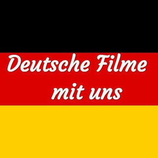 Новинки на немецком |DE|🇩🇪