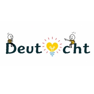 DeutschLicht