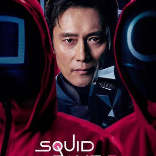 Squid Game 2 || El Juego del Calamar 2