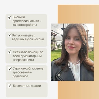 Курсовая работа дипломная работа курсовые дипломные