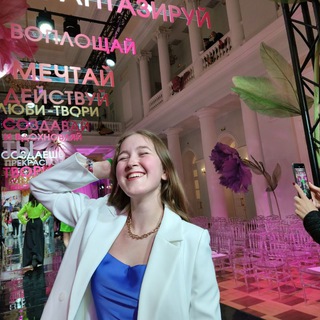 Типо дизайнер