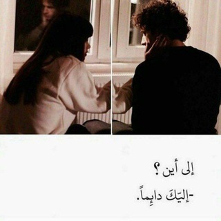 شِيَزُوَفَرَنَيَا 🚶‍♂️💛