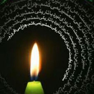 آرشیو کانال درسگفتار فلسفه و معارف