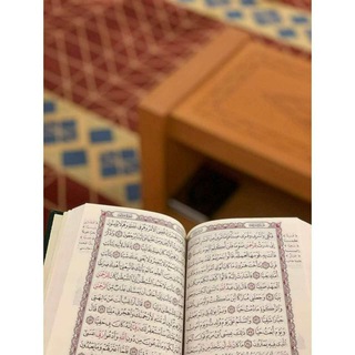 صدقة جارية🌸😴