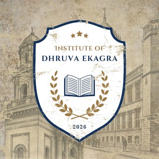 ठ Dhruva Ekāgra ध्रुव एकाग्र