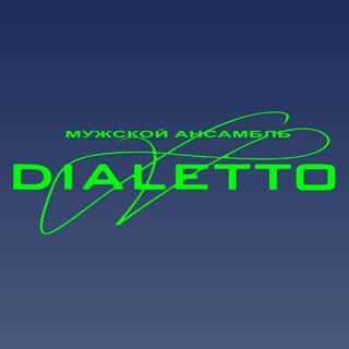 DIALETTO