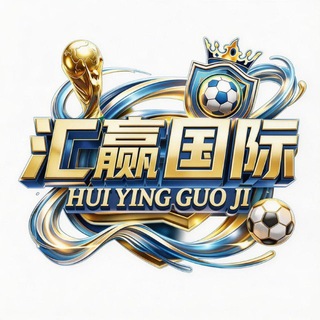 汇赢国际 非凡娱乐 top1体育 征途娱乐 巅峰娱乐 问鼎娱乐 保时捷 胜天国际