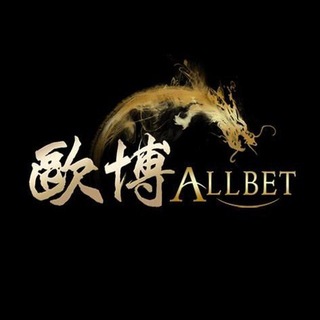 亚星代理🅰️欧博代理🅰️BBIN宝马会代理🅰️亚星欧博/百家乐代理
