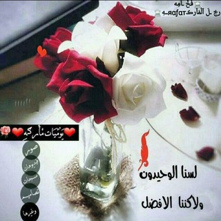 يـٍومٌيــ💙ـٍﭑتٍ ُمْآرڪ💙ــهِ♕*~🇵🇸