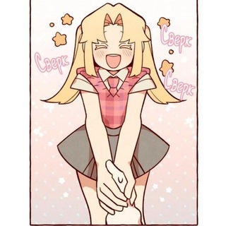 »—Дневник❀Маловека—«