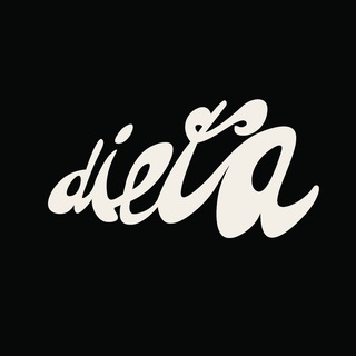 DIETA / ДИЕТА