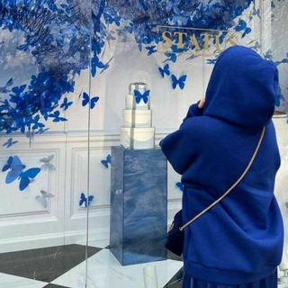 أزرق || Blue 💙🎶