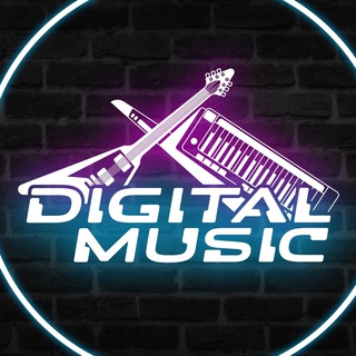 Digital Music - музыкальные инструменты Набережные Челны