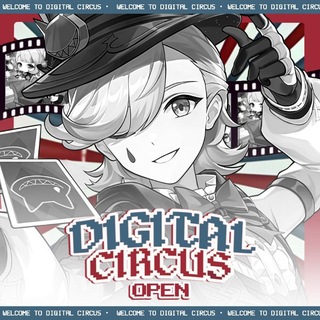 Digital Circus OPEN! 🎩