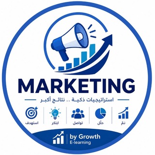 Marketing