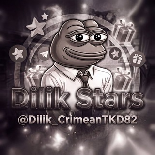 Dilik Stars