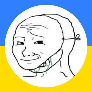 свалка мемних потоків | #УкрТґ