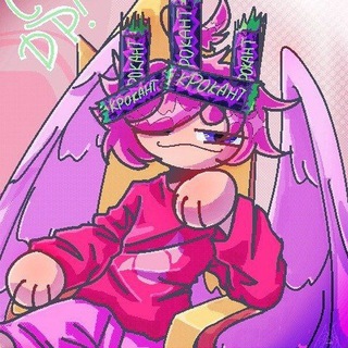 🦩Фламингостан🦩 (странный dima)