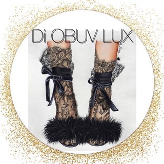 DI_OBUV_LUX