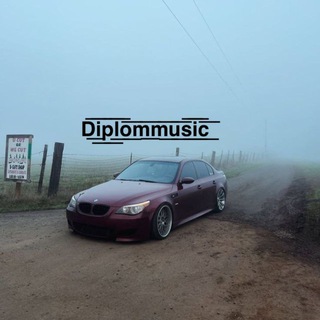 D͟͞i͟͞p͟͞l͟͞o͟͞m͟͞m͟͞u͟͞s͟͞i͟͞c͟͞🐦‍🔥🎙️