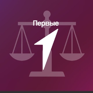 Дипломатия и международные отношения|Астраханская область|