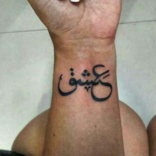 ﴿❣ ؏شَــڦــَّﮩ'ٰٰٰٰۗٛۧۙۙ۫ۗٛۧۙۙﮩ'ٰۗٛۧۙ 'ٰ ❣﴾ ┋ STOᖇY ♥️"