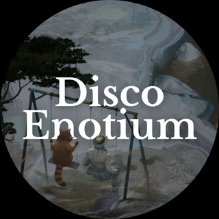 Disco Enotium