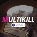 [OFFICIAL] MULTIKILL.RU