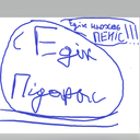 /coupdegrace