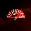 ARUKU