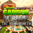 PvZ GW СНГ КОМЬЮНИТИ