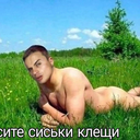 СкуХУБ джабчаба общение бесплатные робуксы