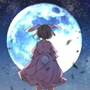 Fly me to the moon
