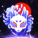 Aeon | Soon