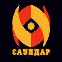 Город Saundar (Республика)