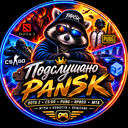 Pansk