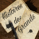 АРХИВ『 Histoires des Grands | MT IV』