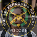 Мотострелковые войска В/Ч 45816