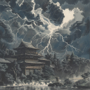 StormyCity