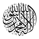 IslamRU