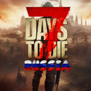 7 Days to Die Russia
