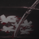 HAKU
