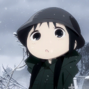 HARUMI