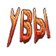 Точно не увы❗