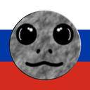 Scary Baboon [RU]