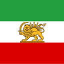 𝗜 𝗥 𝗔 𝗡 ⠂𝗢 𝗙 𝗙 𝗜 𝗖 𝗜 𝗔 𝗟