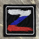 ZOV Clan