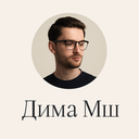 ・ Мир Шаблонов - MSH ・